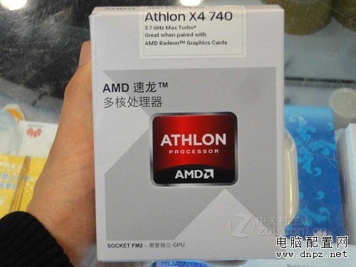 AMD X4 740