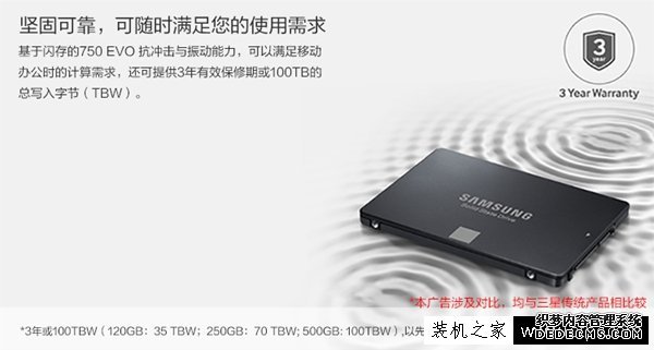 2017入门电脑配置 3500元奔腾G4600配GTX1050游戏电脑配置推荐