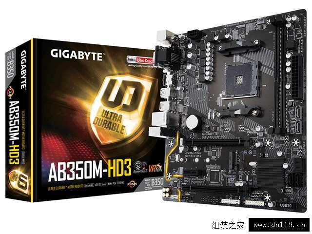入门玩家之选 AMD锐龙Ryzen3-1200/GTX1050游戏台式电脑主机配置