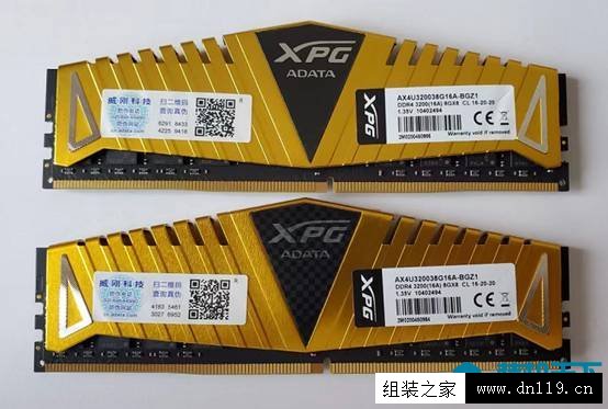 威刚XPG 8G*2 3200 DDR4